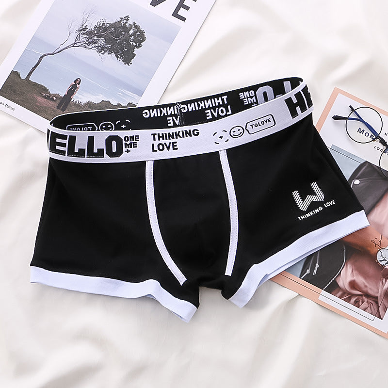 Aake™ Premium Boxer | 2+2 Ilmainen Tarjous – Vain Tänään!