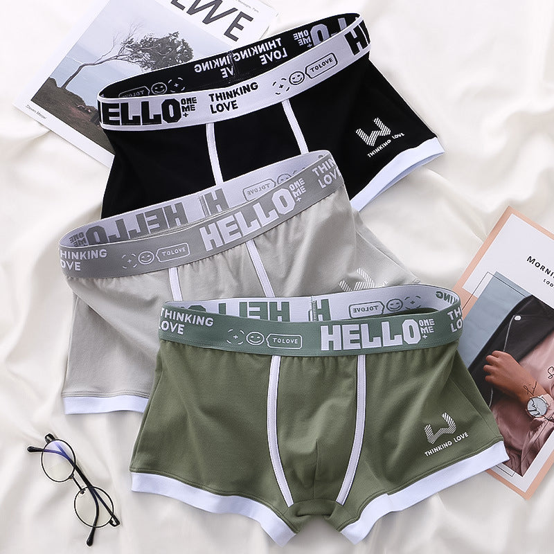 Aake™ Premium Boxer | 2+2 Ilmainen Tarjous – Vain Tänään!