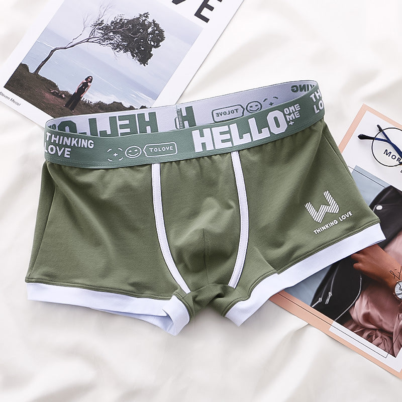 Aake™ Premium Boxer | 2+2 Ilmainen Tarjous – Vain Tänään!