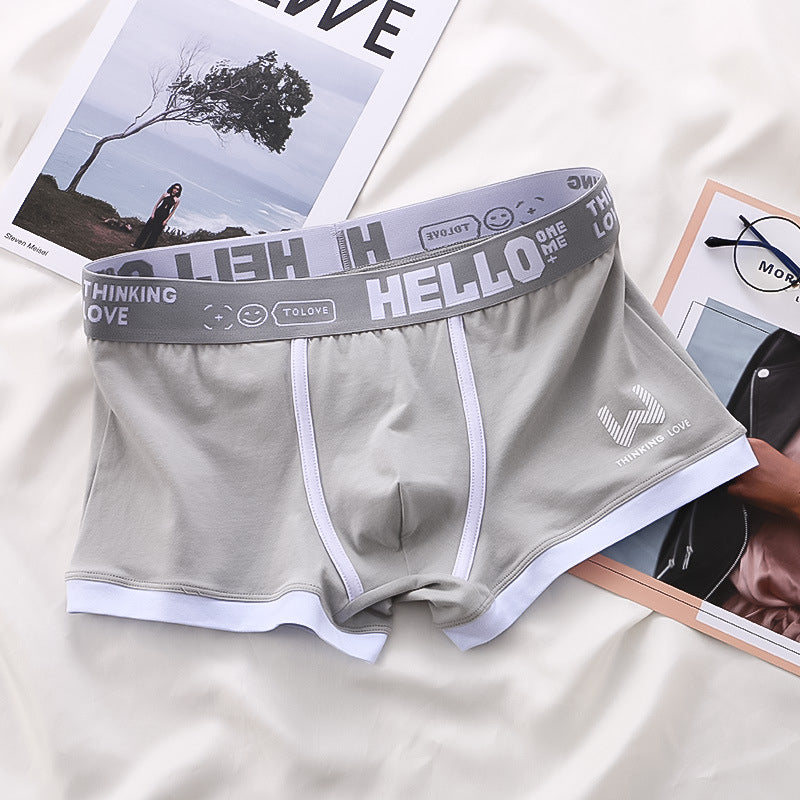 Aake™ Premium Boxer | 2+2 Ilmainen Tarjous – Vain Tänään!